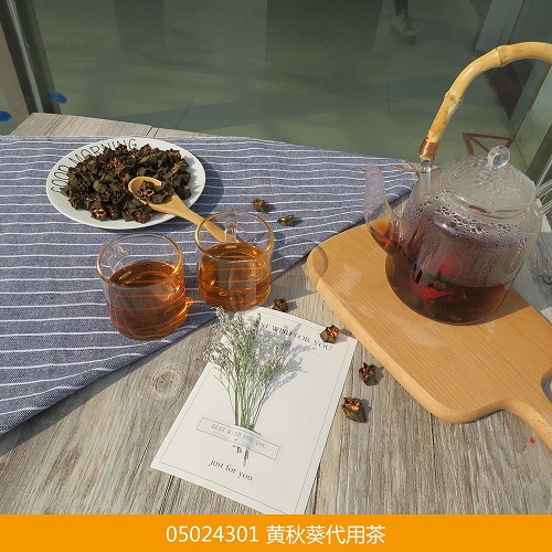 黃秋葵代用茶